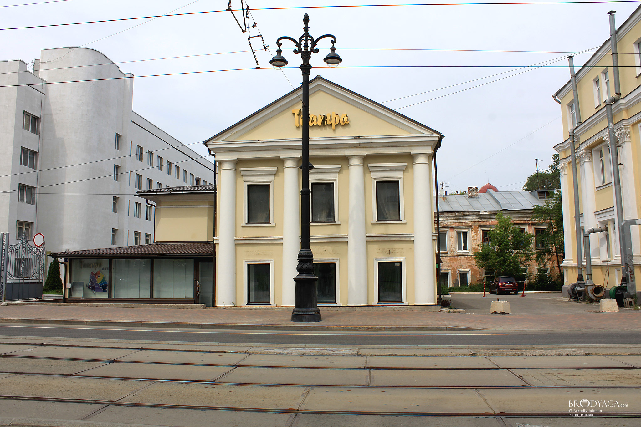 ул. Ленина, 11, Пермь